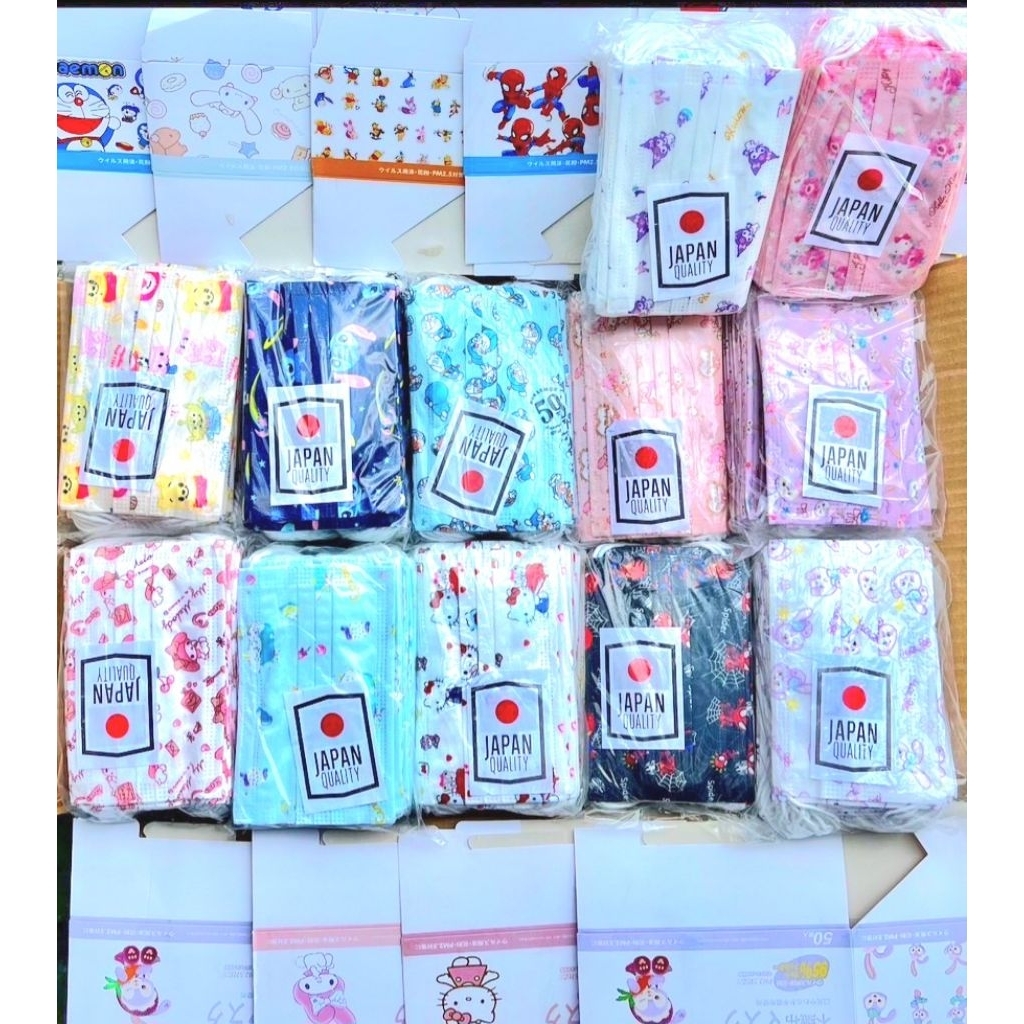 แมสเด็กลายการ์ตูน50ชิ้นลิขสิทธิ์ญี่ปุ่น ( 50กว่าลาย) เด็กอายุ 4-12ปี(สินค้าส่งจากกรุงเทพฯ)