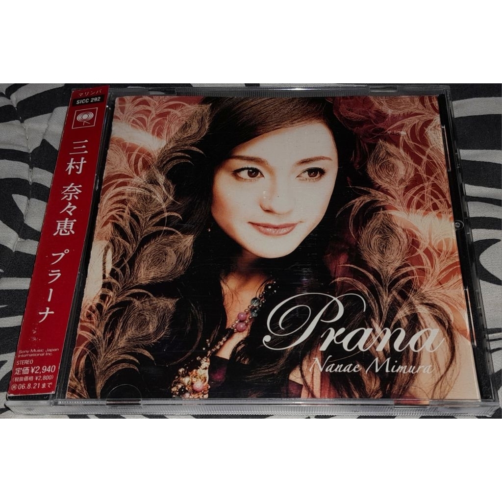 CD NANAE MIMURA - PRAMA (JP,OBI)