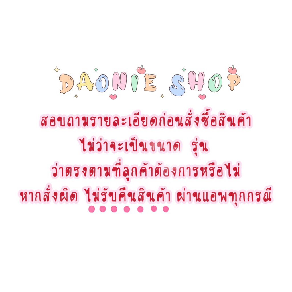 ยางลูกสูบ อัดลมที่สูบจักรยาน รุ่นปะเก็นหน้า เอ-เค เป็นอะไหล่ซ่อมที่สูบลมจักรยาน #อัดลม #ลูกสูบ ราคา ถูกที่สุด ดีลบีเคเค แกลเลอรีภาพที่ 5