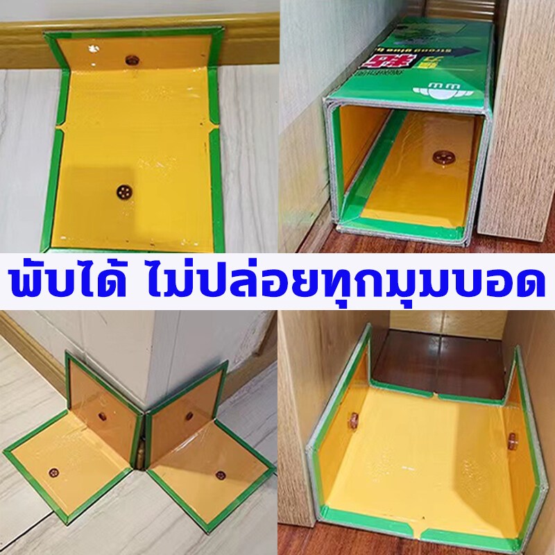 Thumbnail 8