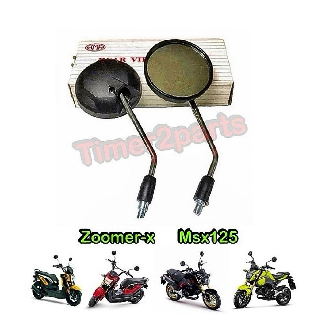 กระจก มอเตอร์ไซค์ Zoomer x Msx ไม่หลอกตา **มีตัวเลือก** อย่างดี  HM 010-091-10ZS (ราคา/ข้าง)