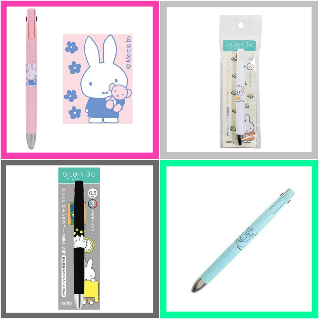 🧡 แท้ 100% ปากกา Zebra Blen 2+S 2+1 3C 3in1 💚 Sanrio Disney San-X Kitty Pooh Cinnamon Kuromi เครื่องเขียน Sanrio pen