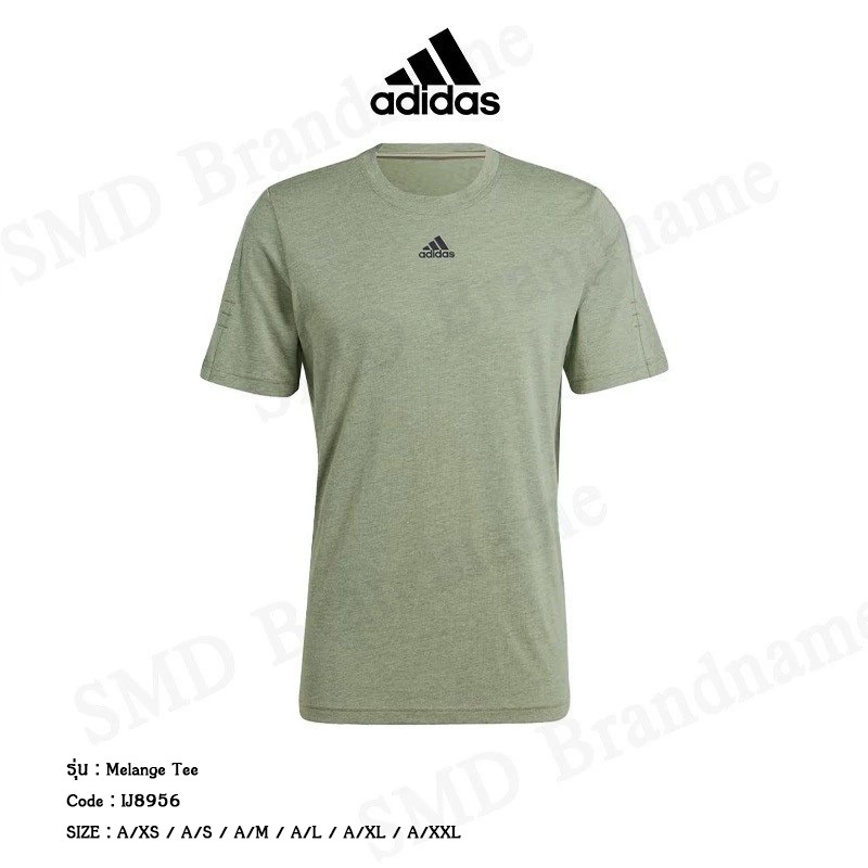Adidas เสื้อยืดคอกลม  รุ่น Melange Tee Code: IJ8956