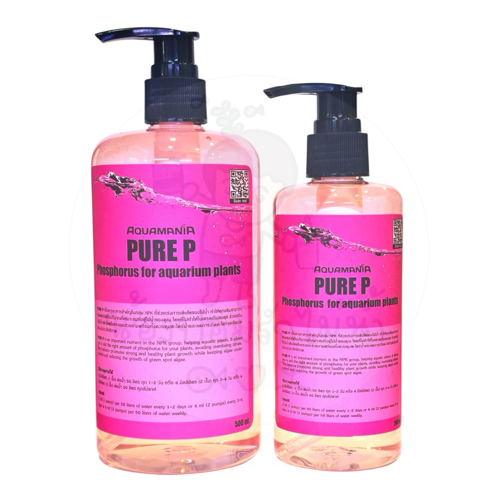 Aquamania Pure P ปุ๋ยไม้น้ำธาตุ P ฟอสฟอรัส แก้ปัญหาจุดเขียว