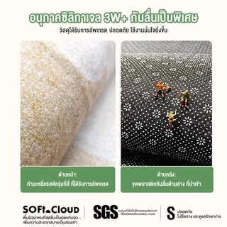 1.6*2 (ม.) พรม 3 มิติ พรมห้องนั่งเล่น พรม 3 มิติ พรมห้องนั่งเล่น พรมนุ่ม พรมปูพื้น พรมผ้า
