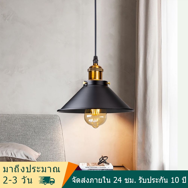 โคมไฟแขวนสไตล์อุตสาหกรรมสไตล์ลอฟท์โคมไฟระย้า LED แบบคลาสสิกสำหรับร้านอาหารบาร์ที่มีความคิดสร้างสรรค์