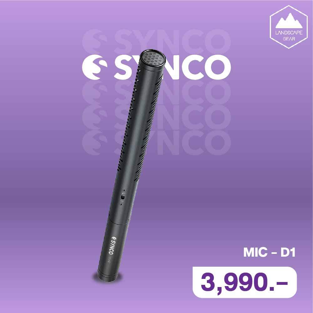 ไมโครโฟน Synco รุ่น MIC - D1 Hypercardioid Shotgun