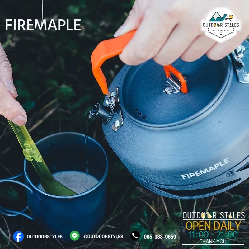 Fire Maple Feast XT1