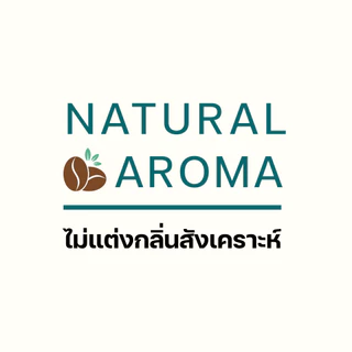 Go Blend (เมล็ดกาแฟคั่วกลางค่อนเข้ม medium to Dark Roast รสเข้ม หอมกลิ่นช็อกโกแลต ปรีดา)
