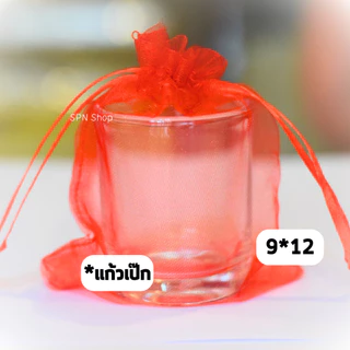 (100ใบ)ถุงผ้าไหมแก้ว 18สีเยอะจุใจ ส่งเร็วมาก ใส่ของชำร่วย ถุงตะข่าย