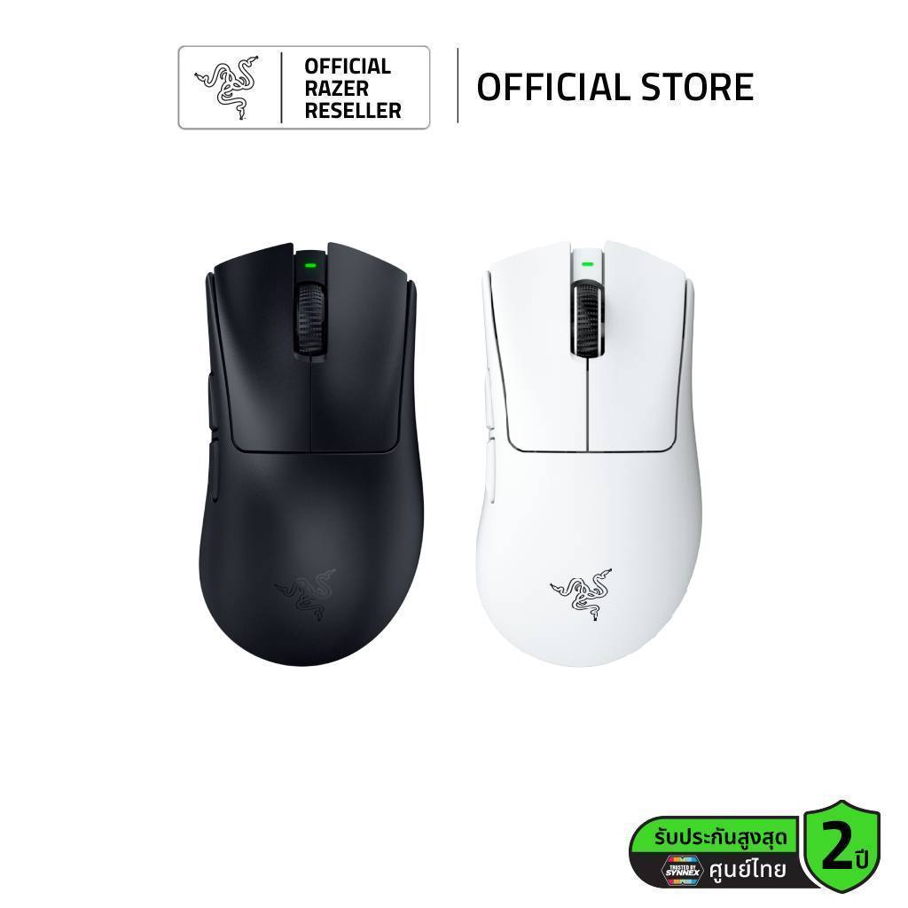 RAZER DEATHADDER V4 PRO