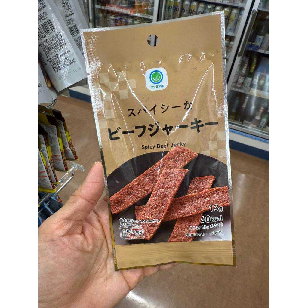💥รอบหิ้ว + จัดส่ง : ช่วงเดือนพค💥 Spicy Beef Jerky เนื้อวัวอบแห้งรสเผ็ด