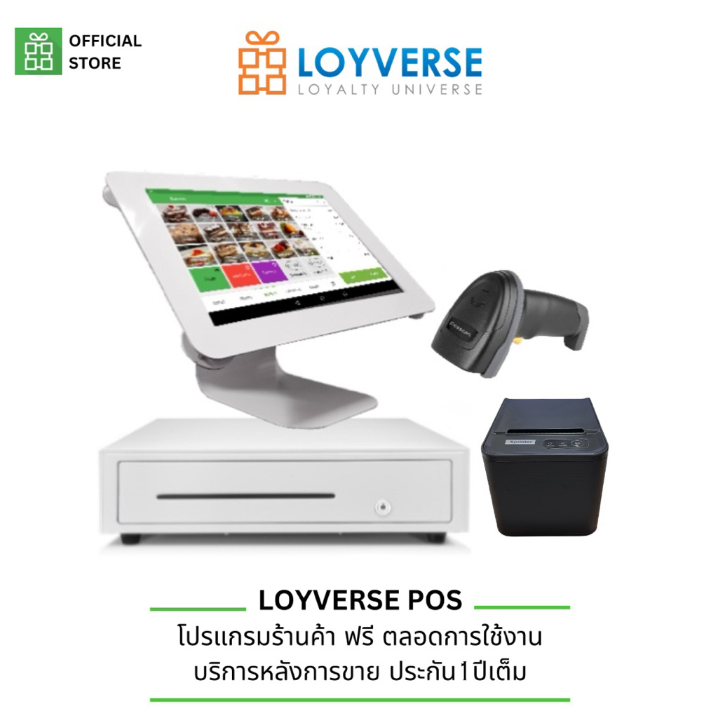 Loyverse POS 10.1" 4G Bluetooth/USB 80mm  สแกนเนอร์ CH300 BTขาตั้งนิรภัยร้านเสริมสวย ซาลอน-บาร์-คาเฟ