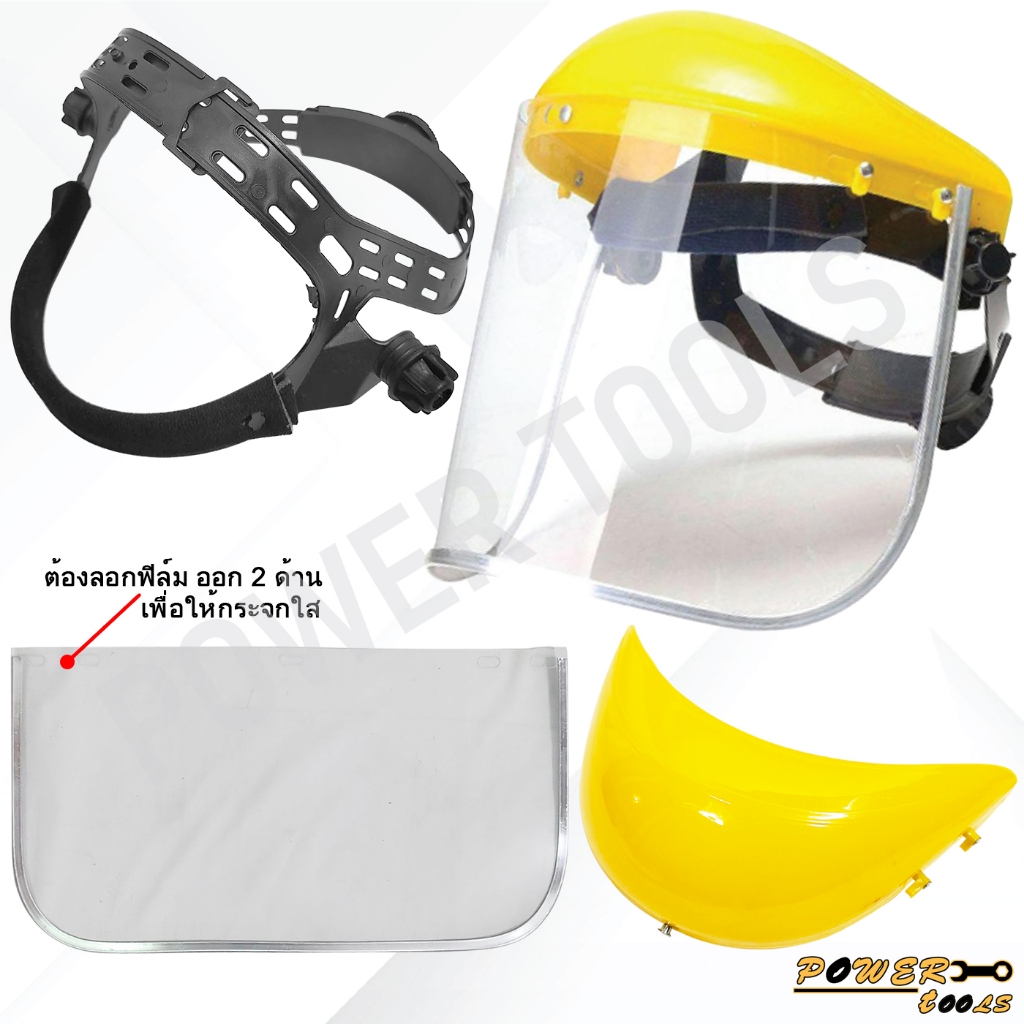 หน้ากากตัดหญ้า หน้ากากกันสะเก็ด กันหิน แบบสวม อย่างดี สวมสบายอากาศถ่ายเท สวมสบายอากาศถ่ายเทหน้ากากตัดหญ้า หน้ากากกันสะเก - รูปที่ 3