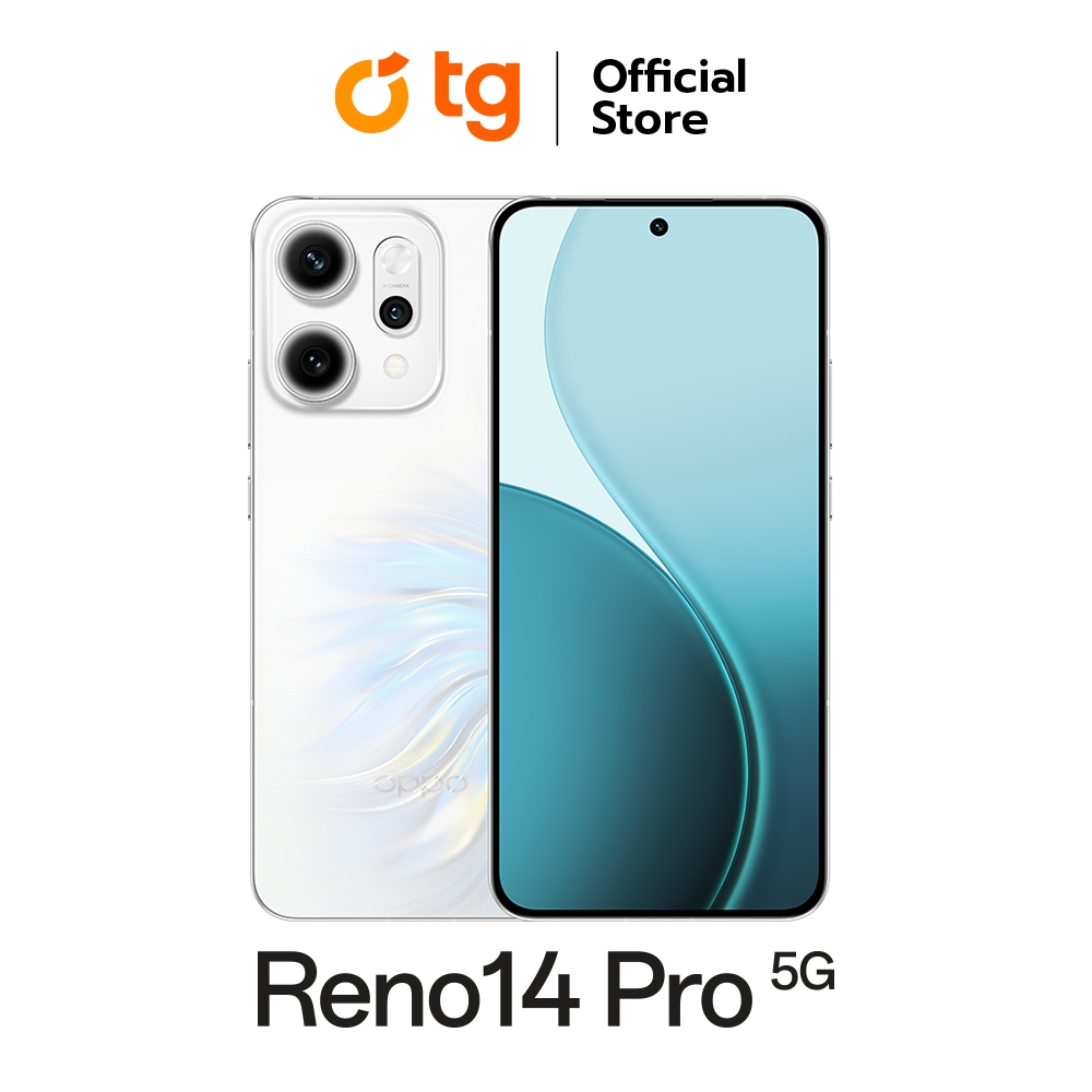 OPPO Reno14 Pro 5G (12/512GB) แถมฟรี!!ประกันจอแตก สินค้ารับประกันศูนย์ 1ปี