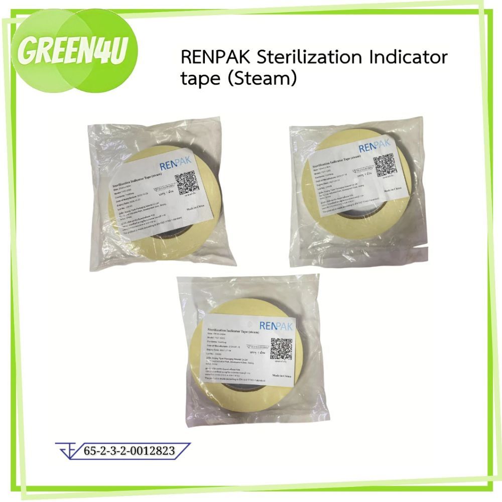Renpak ออโตเคปเทป STERILIZATION INDICATOR TAPE (STEAM)  Autoclave