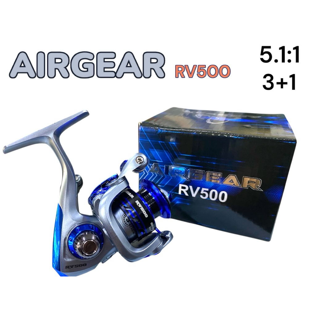 รอก AIRGEAR RV500 รอกตกกุ้ง ตกปลาหมึก รอกสปิ๋วสายหวานๆ