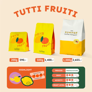 The Summer Coffee Company เมล็ดกาแฟคั่ว TUTTI FRUITI