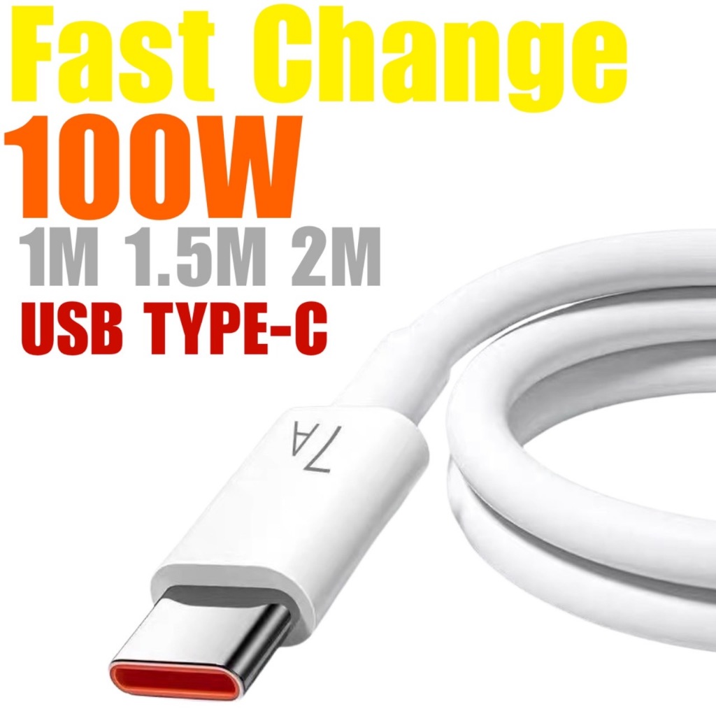 สายชาร์จ Fast change 100W สายUSB TYPE-C 7A รองรับสูงสุด 10A 1m1.5m2m สายยาง ทนทาน ชาร์จไว ใช้ได้กับทุกรุ่น