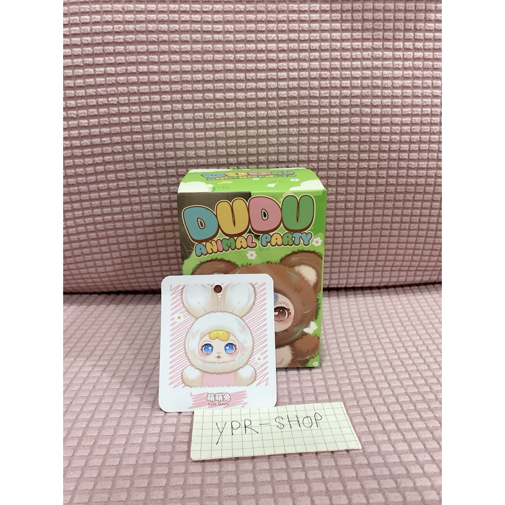 dudu Animal party แบบเลือกตัว พร้อมส่ง ส่งไวมาก เลือกตามต้องการคะ