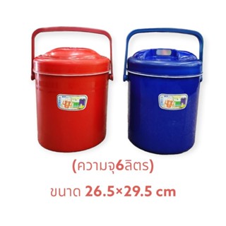 (6ใบ) กระติกน้ำแข็ง m6 ไมโคร / Micro กระติก M6 ขนาด 26.5x29.…