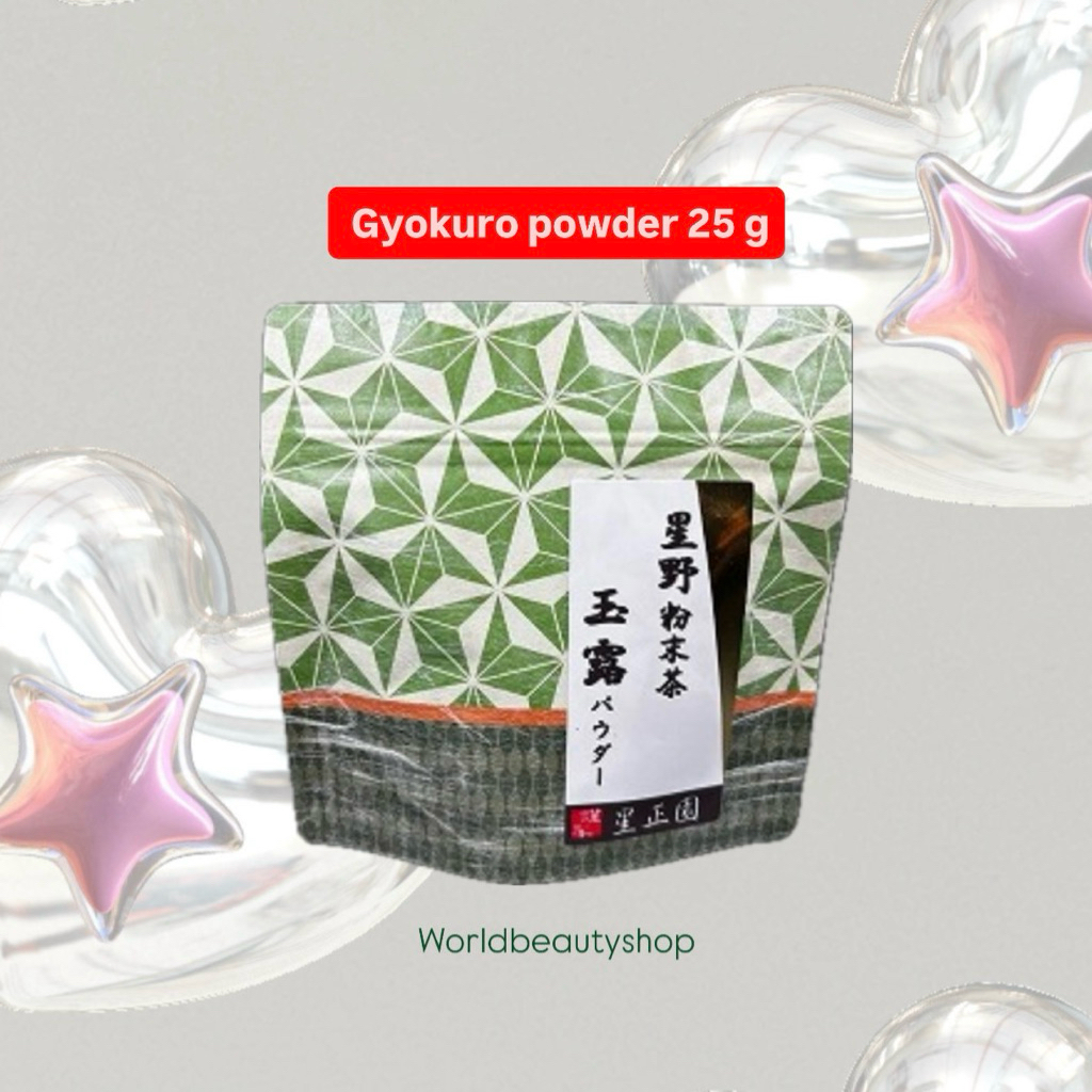[พร้อมส่ง-แท้100%] ผงเกียวคุโระจากHoshinomura "Hoshino Gyokuro Powder" 25g
