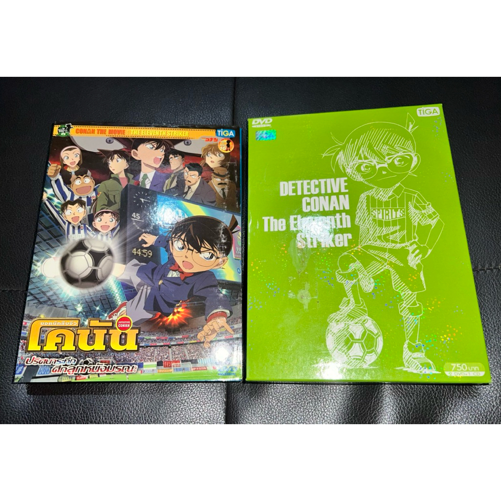 DVD โคนัน CONAN The Movie 16 limited edition