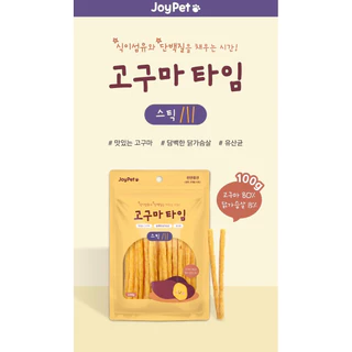 [ขนมมันหวานหนึบแบบแท่ง Sweet Potato Stick นำเข้าจากเกาหลี] NATURAL LAB (Joy Pet) มันหวาน ขนมสุนัข