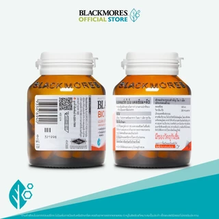 [Pack 2 ชิ้น] Blackmores Bio Calcium + D3 (60 tabs) แบลคมอร์ส ไบโอ แคลเซียม + ดี3 (60 เม็ด)