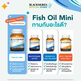 Blackmores Fish oil Mini (30 caps) แบลคมอร์ส ฟิช ออยล์ มินิ (30 แคปซูล)