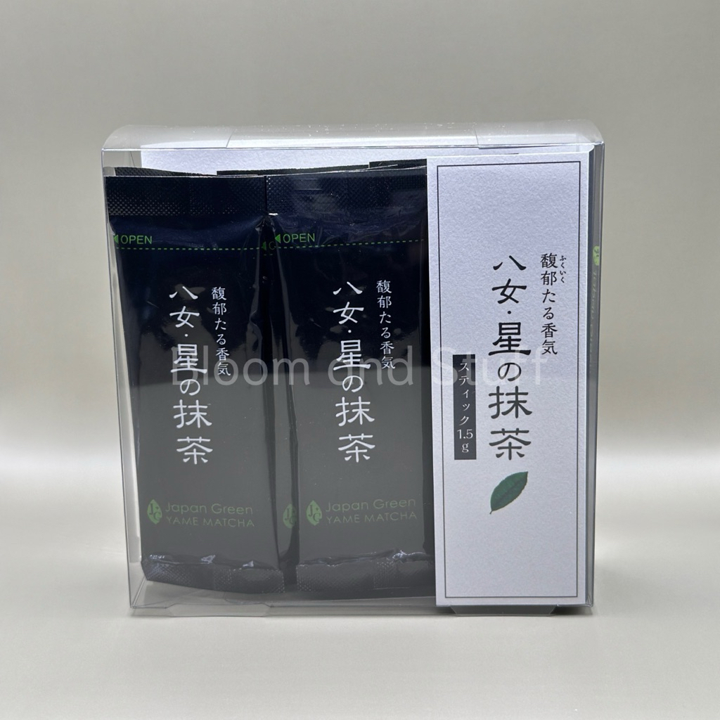 Hoshino yame matcha sticks 1.5g x 9sticks , EXP : 16/10/2026 (เกรดเดียวกับ yame no hana) ***สินค้าพร