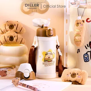 Diller Thailand Thermo Flask 350 ml ขวดน้ำเด็ก กระติกน้ำเก็บความเย็น-ร้อน แถมฟรี ฝากด Easy Push (8795/9091)