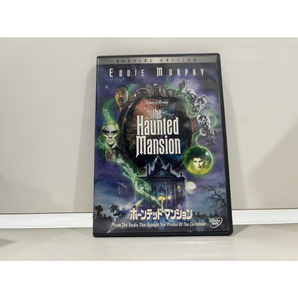 1 DVD MUSIC  ซีดีเพลงสากล    the Haunted Mansion    (D15G188)