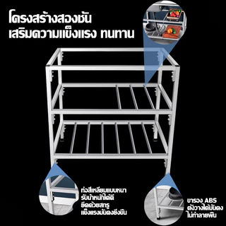 🔥ในออนไลน์ราคาต่ำสุด🔥อ่างล้างจาน ซิงค์ล้างจาน 304สแตนเลส 100%ไม่เป็นสนิม ไม่ไม่เสียรูปทรง 80*45*80cmห้องครัว อ่างสแตนเลส
