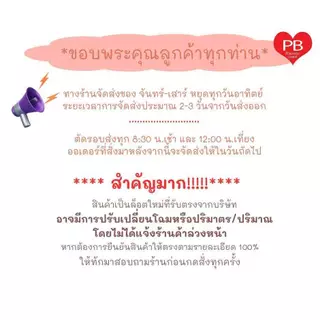 🔥ส่งเร็ว•ของแท้•ใหม่🔥!!ขายยกแพ็ค!!Colgate แปรงสีฟันคอลเกต เดอลุกซ์ พลัส รุ่น 15 บาท (1 แพ็ค มี 12 ด้าม)