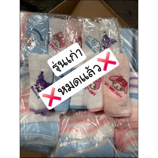 พร้อมส่ง 1เซ็ตได้ 5 ผืน *คละลาย* ผ้าเช็ดหน้า ผ้าเช็ดมือ ลายการ์ตูน sanrio น่ารักมาก ล็อตใหม่ ถุงซิป สกรีนลาย
