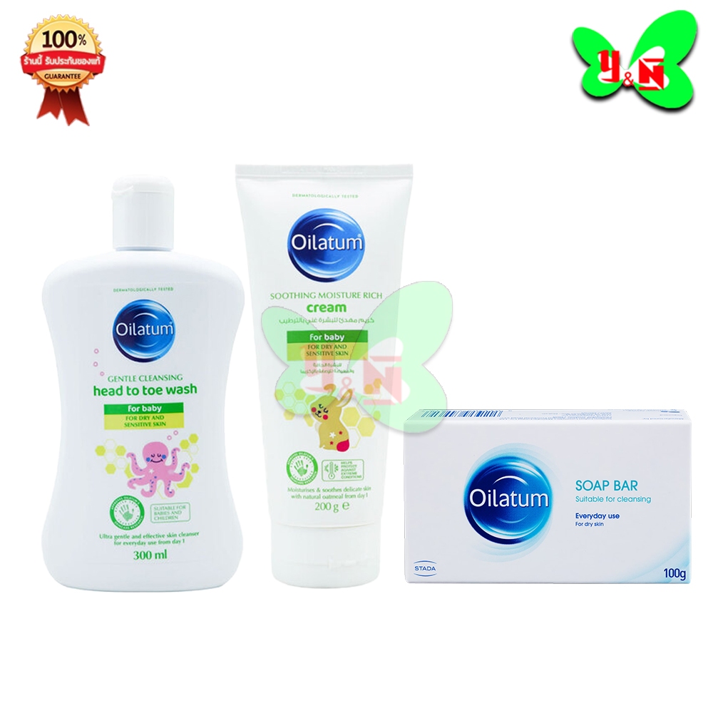 Oilatum Gentle Cleansing Head to Toe Wash 300 ml / Soothing Moisture Rich Cream 200g