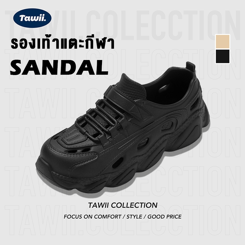 Tawii. รองเท้าแตะ กลางแจ้ง รองเท้าแตะหุ้มข้อ วัสดุEVA ส้นหนา 4 ซม กันลื่น ระบายอากาศได้ UNISEX