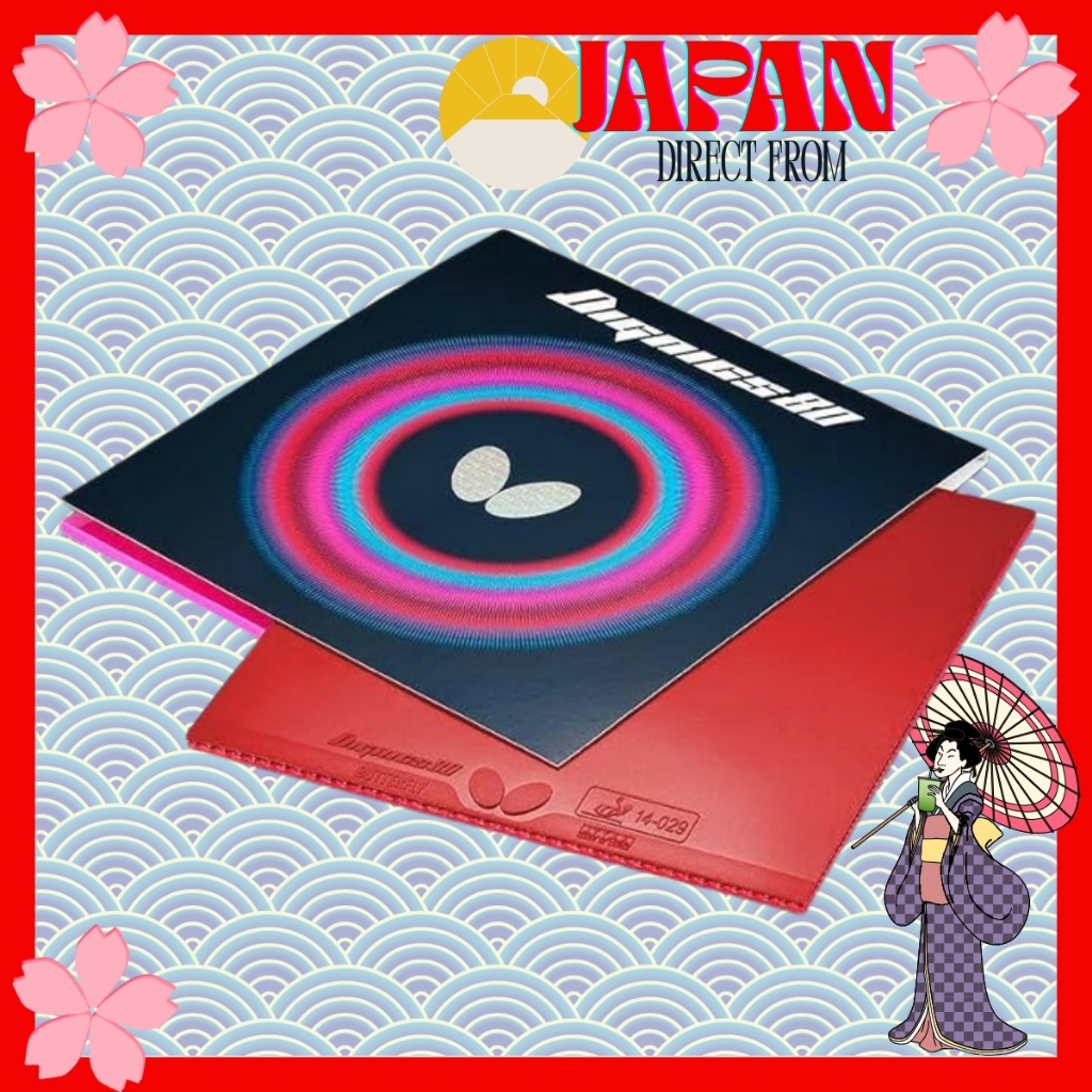 06050 - Butterfly Table Tennis Rubber - Controlled Spin for Strategic Play Direct from Japan