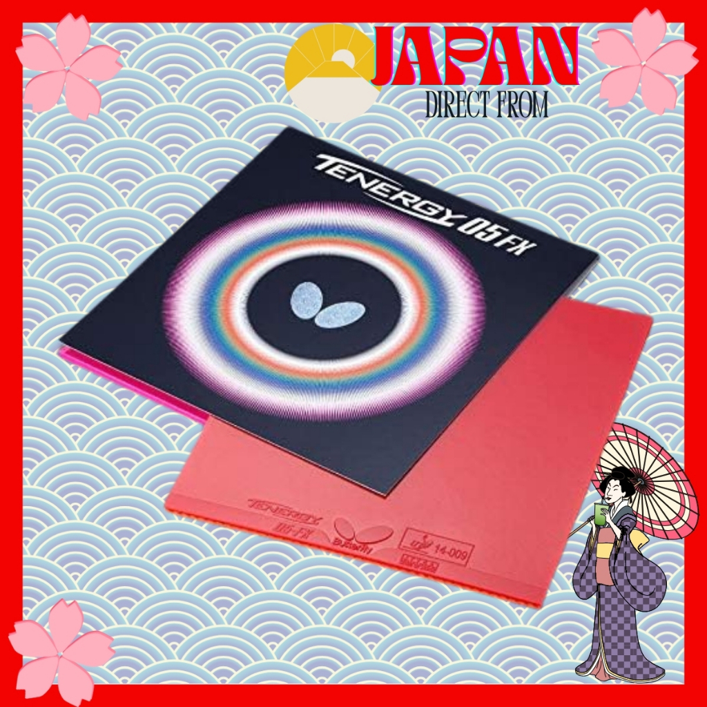 05900 - Butterfly Table Tennis Rubber - Perfect Balance of Speed & Spin for All Levels Direct from Japan
