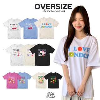 Molly💕เสื้อยืด Oversize - Food series
