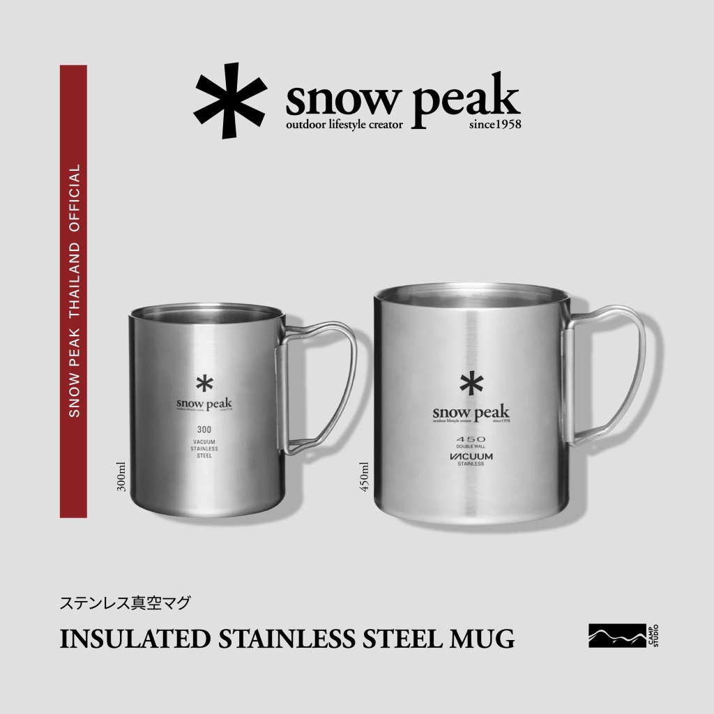 Snow Peak Stainless Vacuum Double Wall mug  แก้วน้ำ เก็บร้อน เก็บเย็น