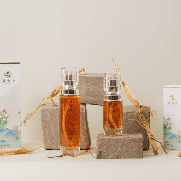 XI CHANG JIN : Premium  Anti-Wrinkle Rejuvenating S001 น้ำตาล