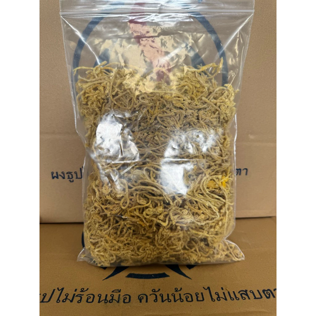 (1 กิโลกรัม) ขี้ได้ ไส้เทียน ขี้ด้าย สำหรับติดเตา ติดไฟง่าย ควันน้อย