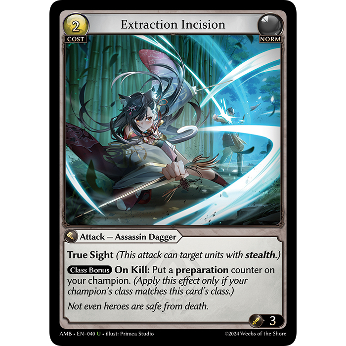 (EN-040U) Grand Archive TCG – Extraction Incision การ์ดเกมส์แกรนด์อาร์ไคฟ์