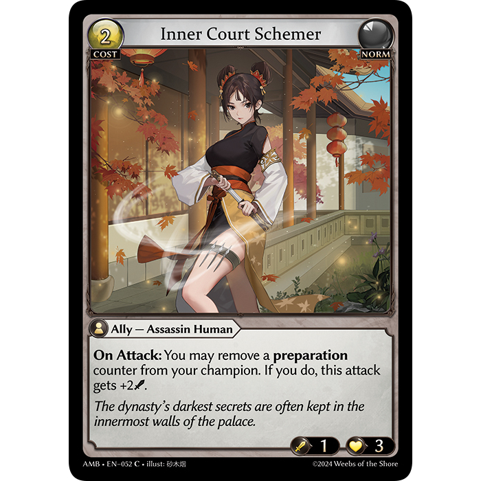 (EN-052C) Grand Archive TCG – Inner Court Schemer การ์ดเกมส์แกรนด์อาร์ไคฟ์