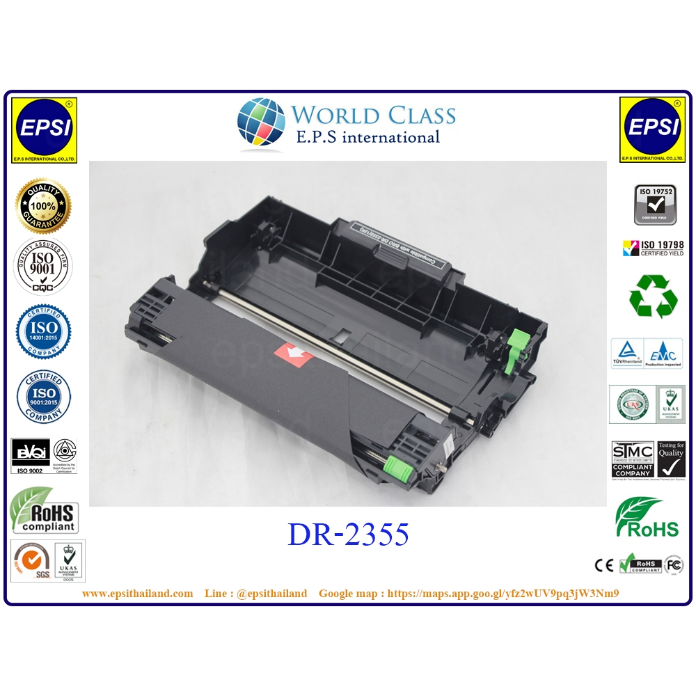 DR-2355 ชุดโครงดรัม BROTHER HL-L2360DN/HL-L2365DW/HL-L2370/2375DW  Drum Unit FOR BROTHER AND FUJI XEROX 12