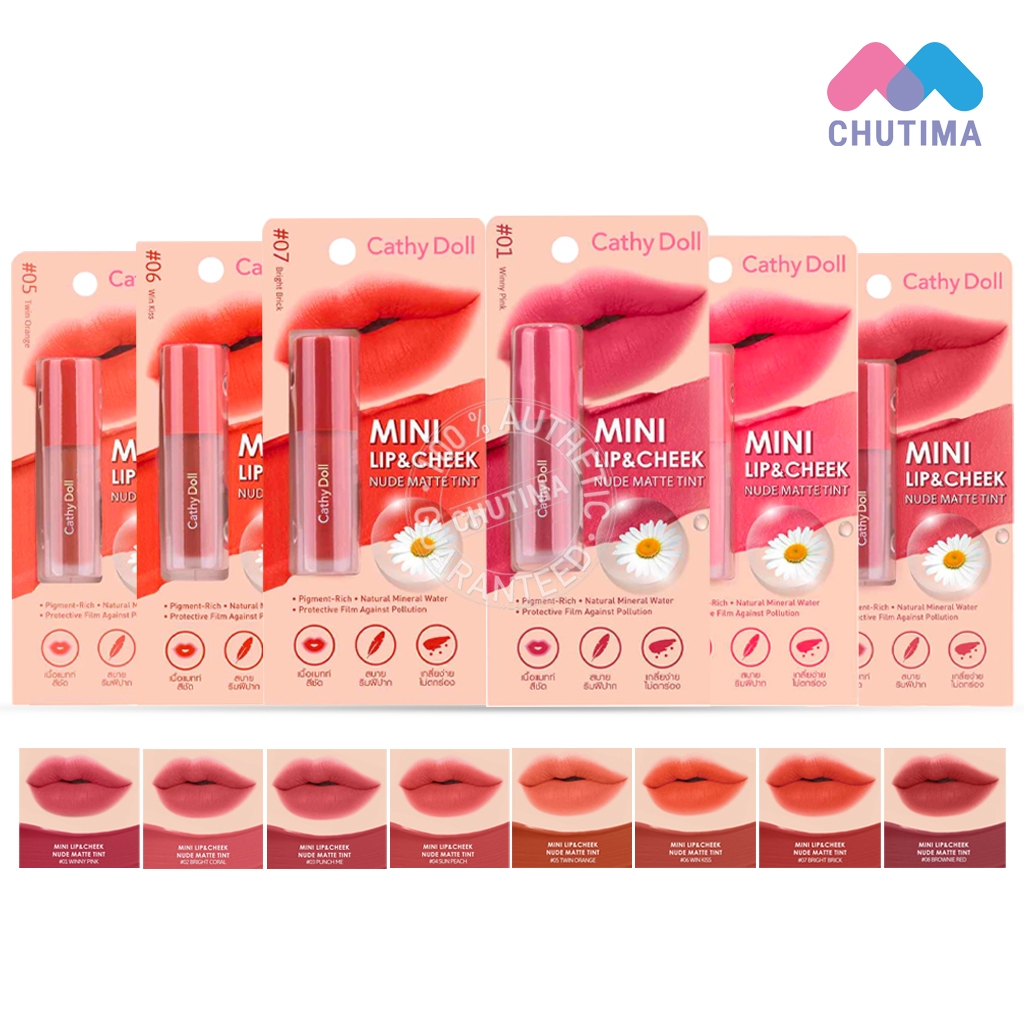 ลิป เคที่ดอลล์ มินิลิป แอนด์ ชีค นู้ด แมทท์ ทินท์ Cathy Doll Mini Lip & Cheek Nude Matte Tint 2.1 g.