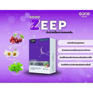 Good Zeep 30 Capsules l กู๊ดซีบ