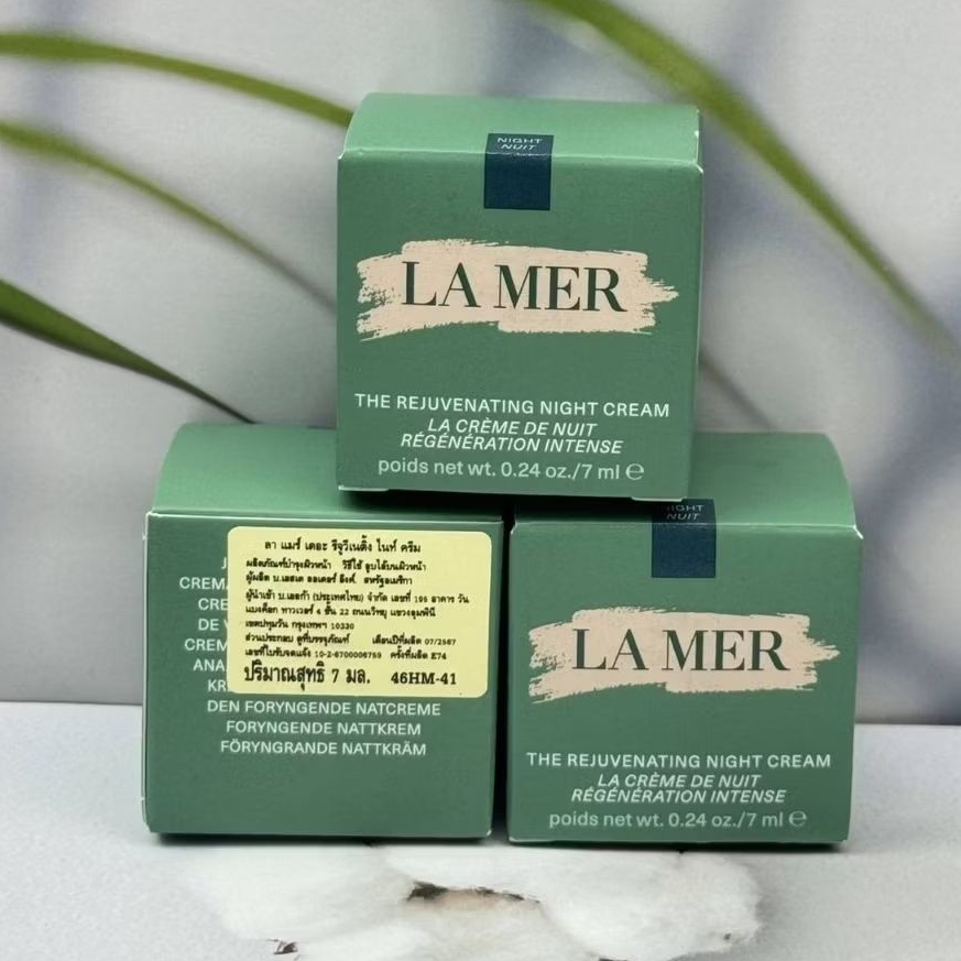 ไนท์ครีม Lamer The Rejuvenating Night Cream 7 ml